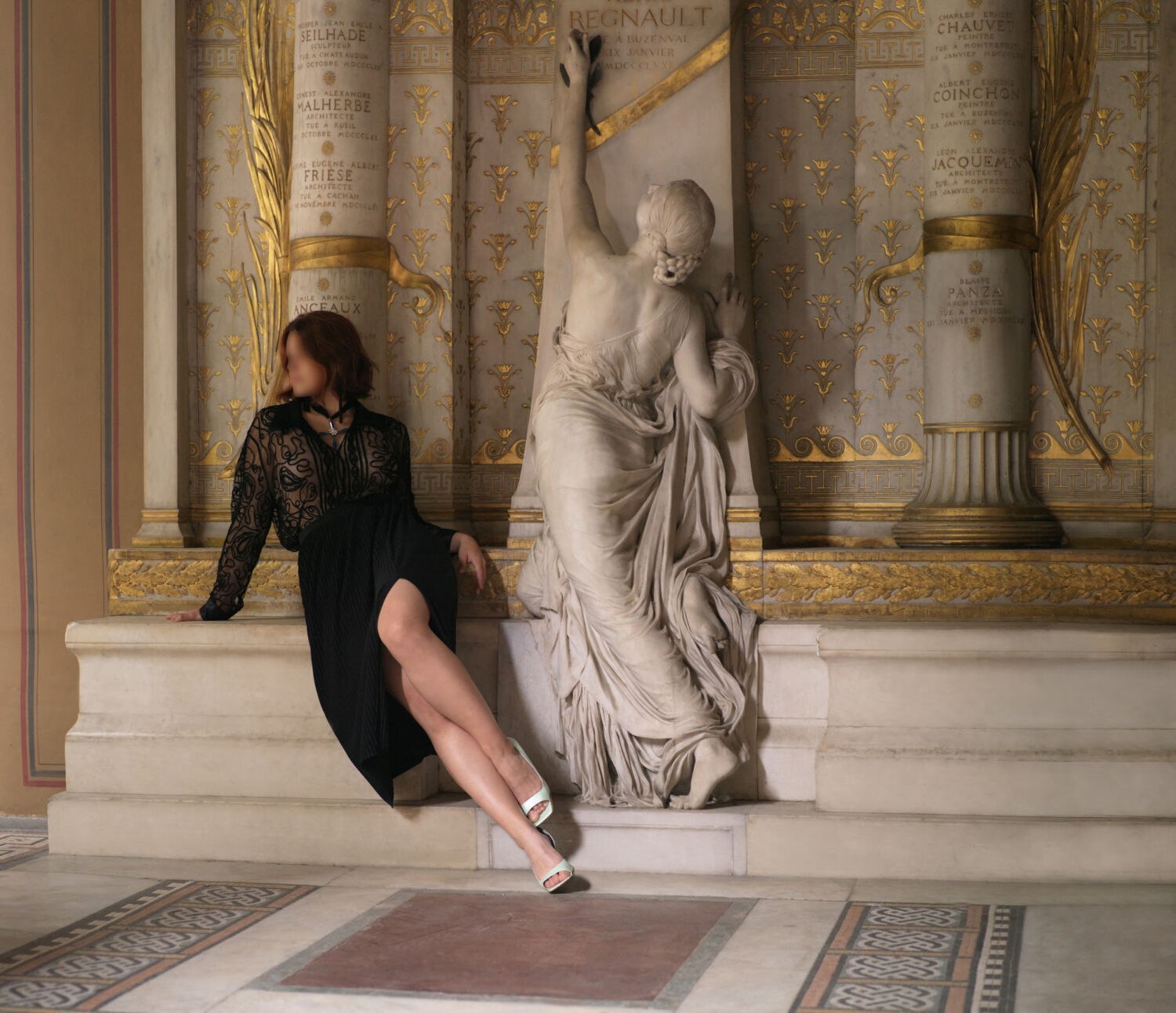 Romane