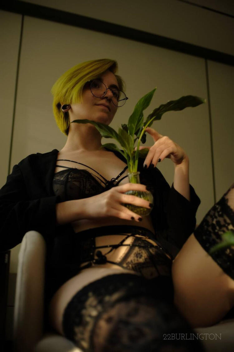 Katie Karma